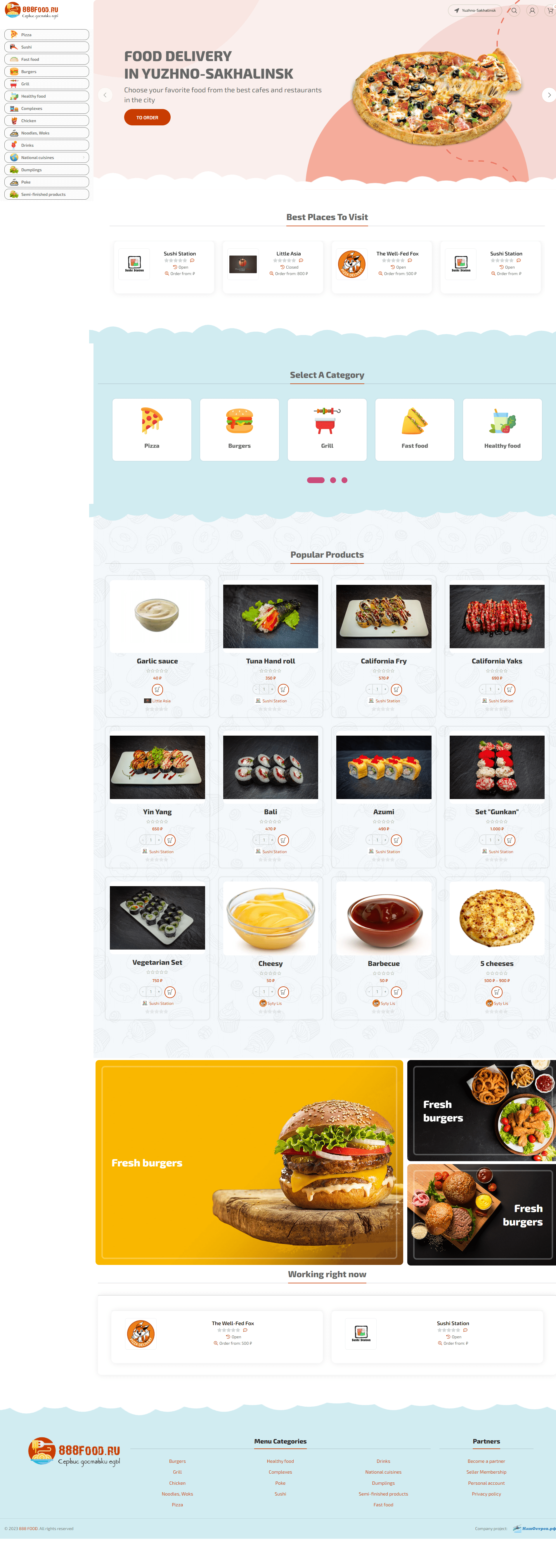 Разработка сайта 888Food — агрегатор доставок еды