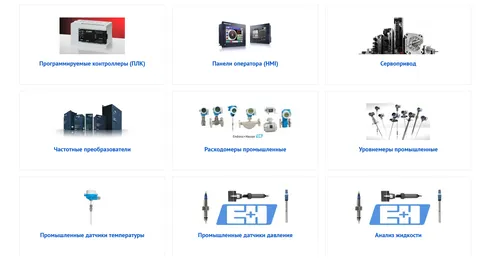 Разработка сайта Каталог промышленной электроники