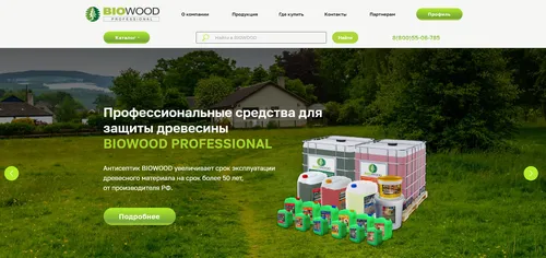 Разработка сайта Biowood — химия для обработки древесины